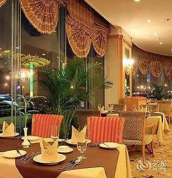 Oriental Hyat Hotel Nanyang  4*, Nanyang (Henan)