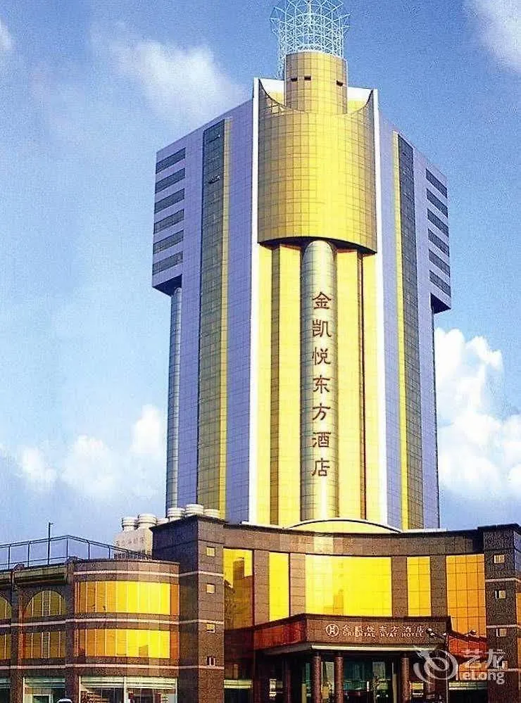 Oriental Hyat Hotel Nanyang  China