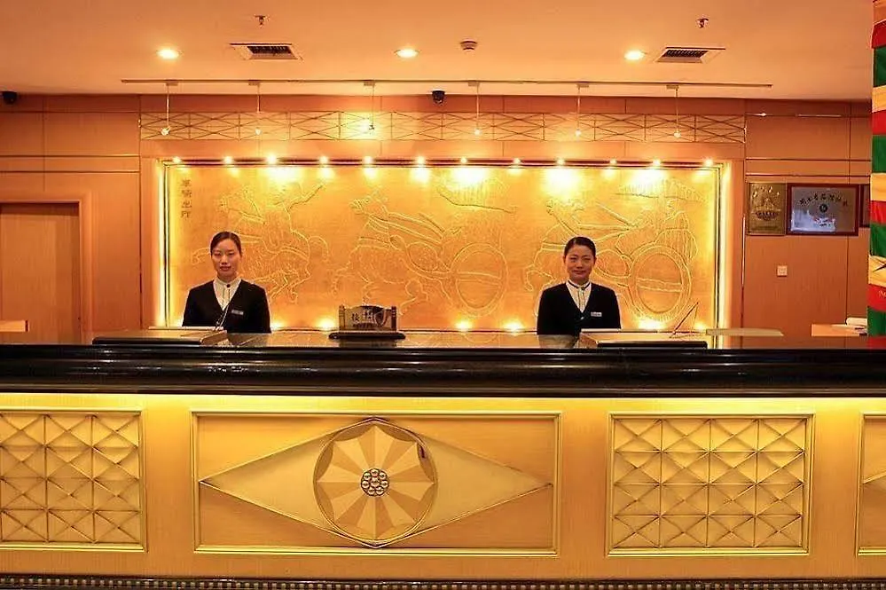 Oriental Hyat Hotel Nanyang   Nanyang (Henan)