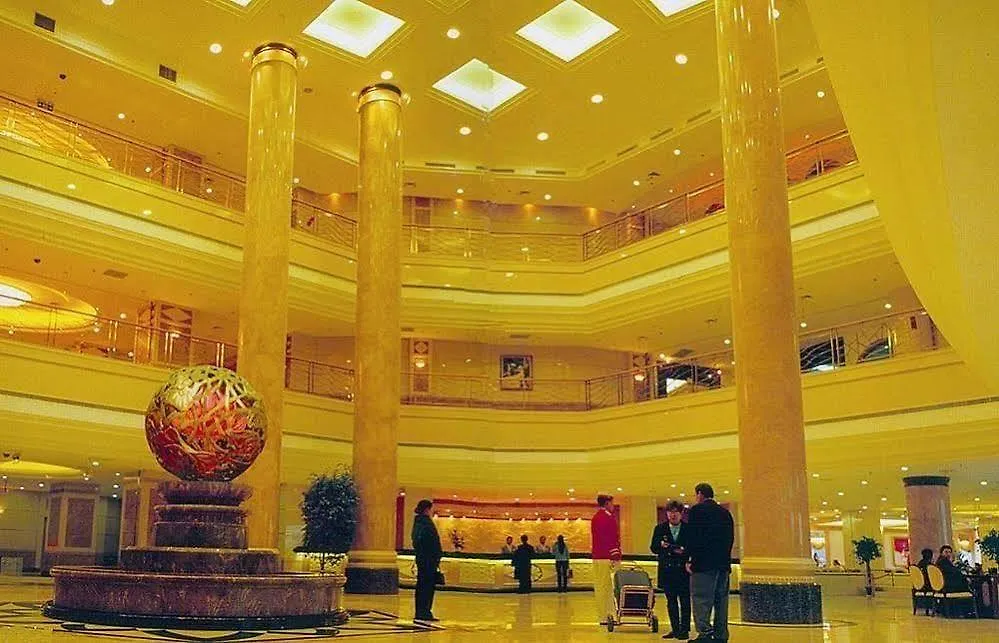 Oriental Hyat Hotel Nanyang  4*, Nanyang (Henan) China